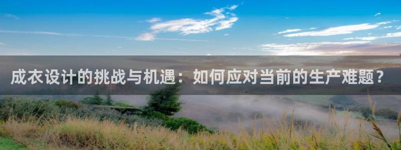 天辰娱乐会员