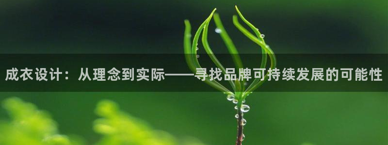 天辰娱乐官方登录下载