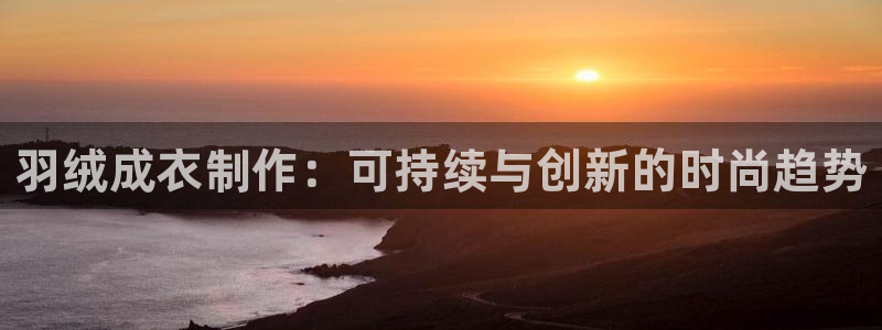 天辰娱乐电话