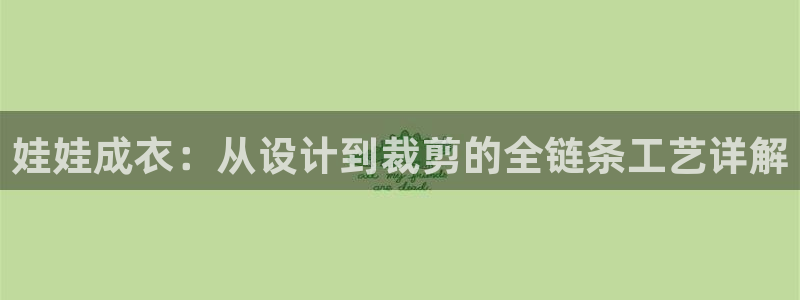 天辰娱乐44516