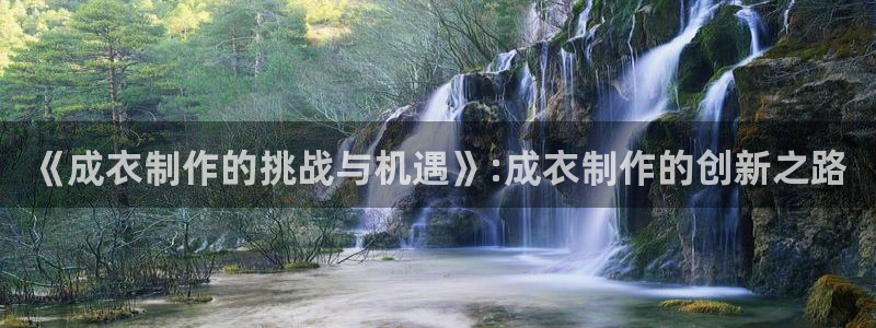 天辰娱乐官方登录入口