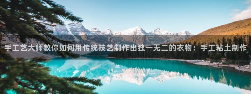 娱乐ktv天辰