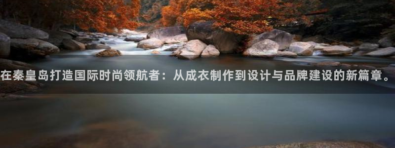 天辰娱乐服务