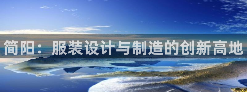 天辰娱乐厕所