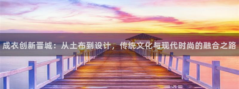天辰娱乐文案