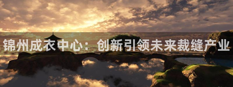天辰娱乐股票