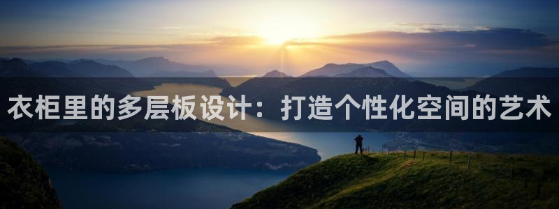 天辰娱乐