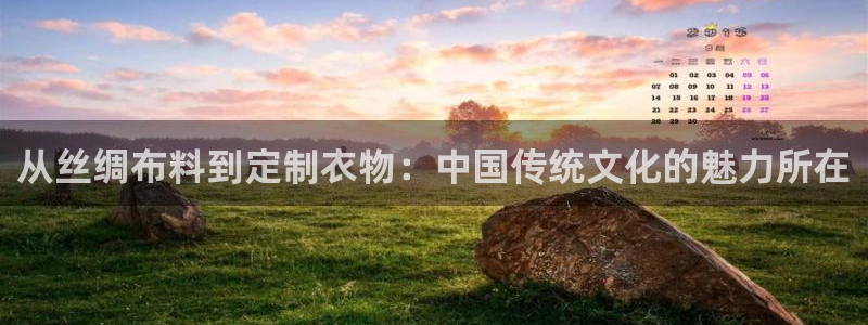 天辰娱乐赌博