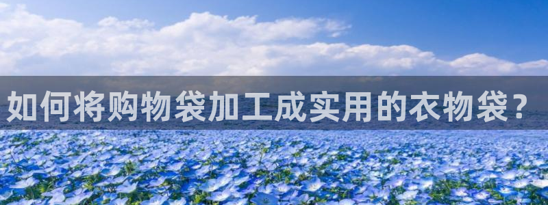 腾讯天辰娱乐