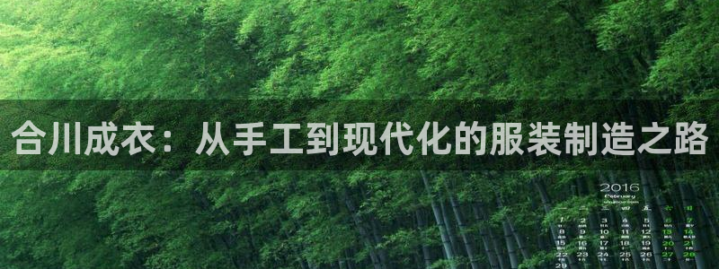 天辰娱乐游戏