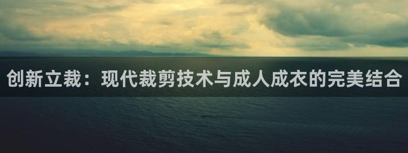 大同天辰娱乐