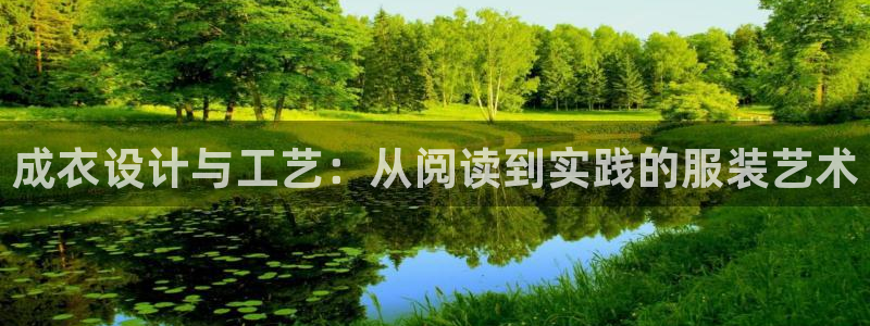 天辰娱乐 728567