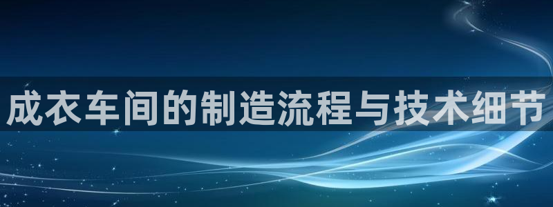 天辰娱乐测试