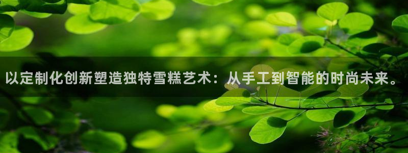 天辰娱乐小姐