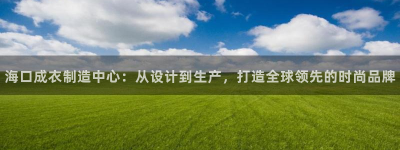 天辰娱乐 728567