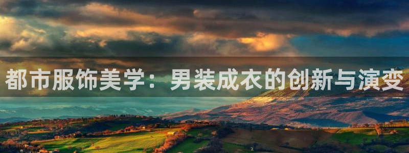 哈尔滨天辰娱乐