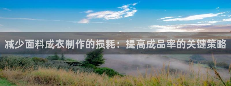 常州天辰娱乐