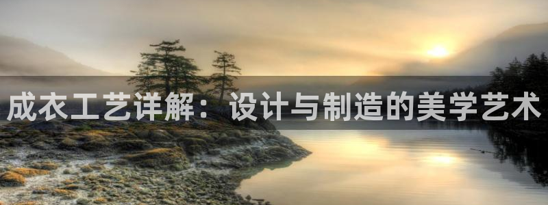 天辰娱乐tff