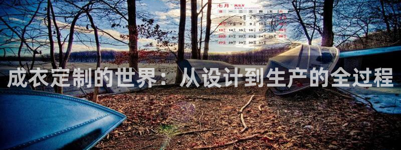 天辰娱乐ttf