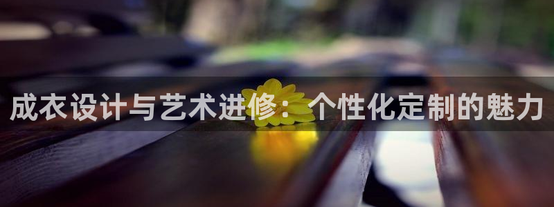 天辰娱乐平台app下载