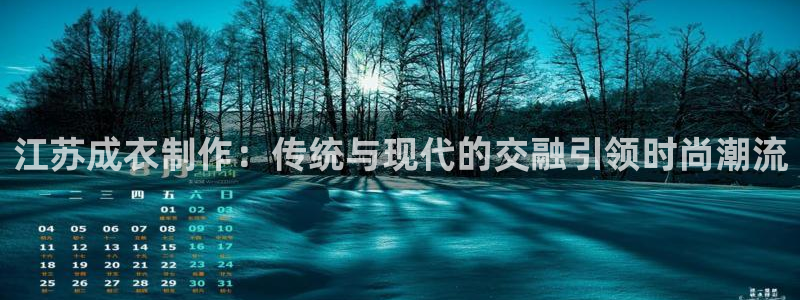 天辰娱乐信誉