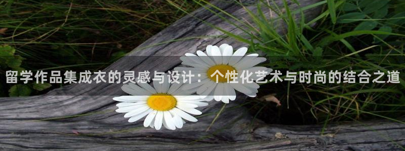 天辰娱乐登陆