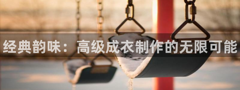 天辰娱乐7天22650