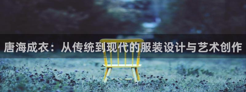 天辰娱乐53551