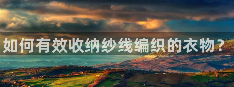 天辰彩票娱乐