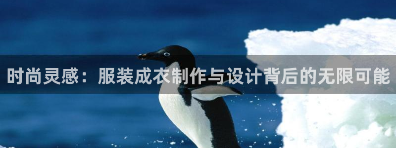 天辰娱乐测试