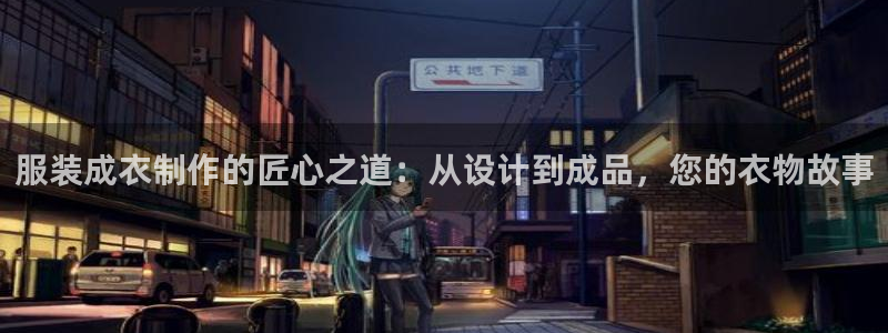 天辰娱乐44516