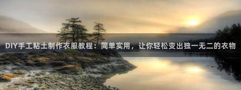 天辰娱乐22650