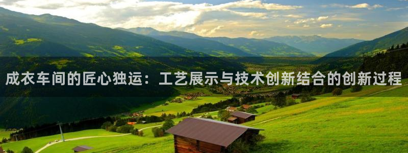 nba天辰娱乐