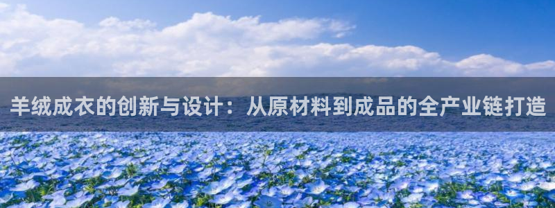 大庆天辰娱乐
