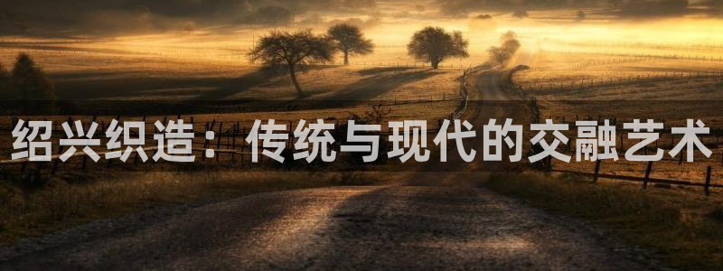 天辰娱乐游戏