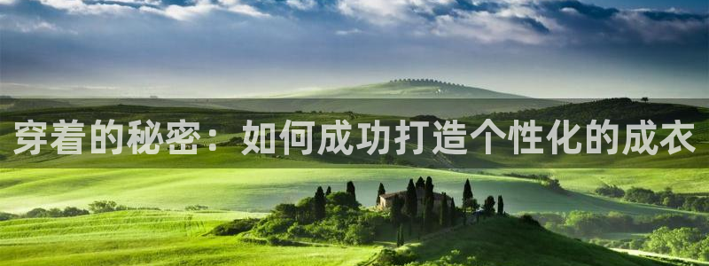 天辰娱乐挂机