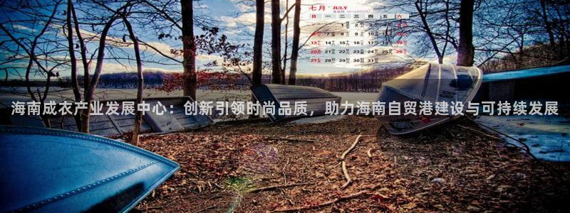 天辰娱乐待遇