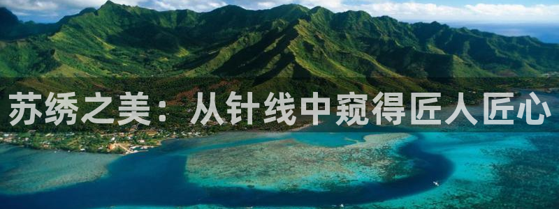 天辰在线娱乐