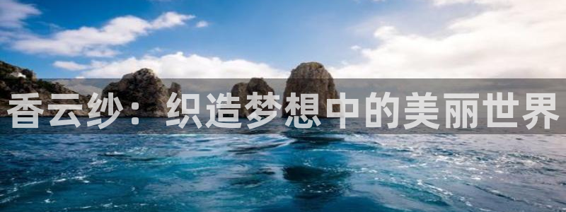 天辰娱乐 728567