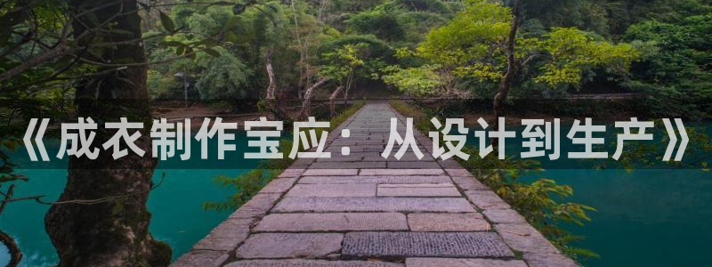 天辰娱乐平台靠谱么