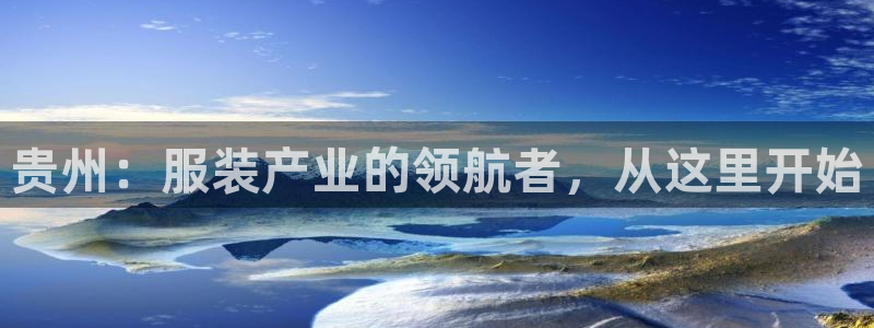 天辰娱乐 231639