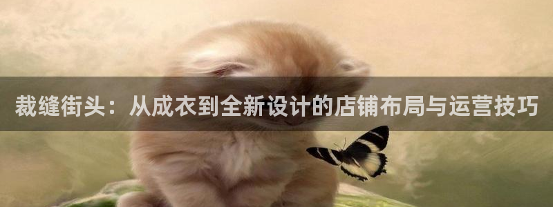 天辰娱乐欢乐