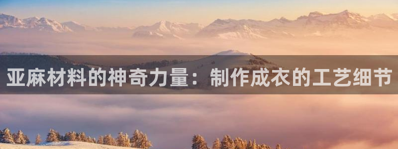 天辰娱乐新