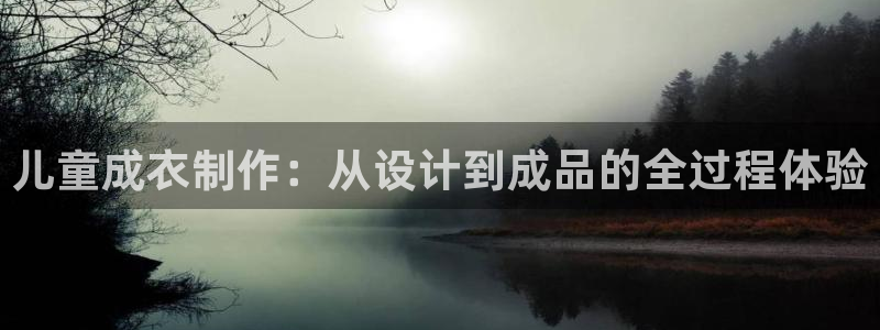 天辰娱乐网址娱乐游戏