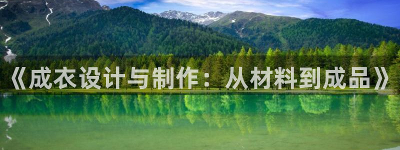 天辰娱乐赌博