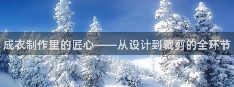 天辰娱乐首选