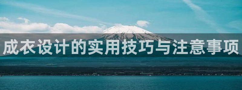 天辰宝娱乐