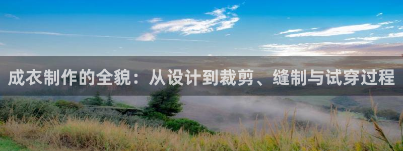 天辰娱乐卡